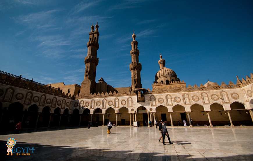 Islamic Cairo