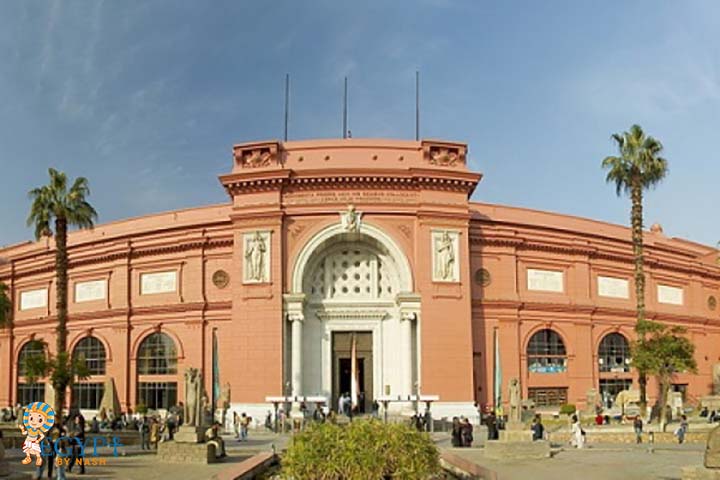 Day 3: Egyptian Museum - Final Departure